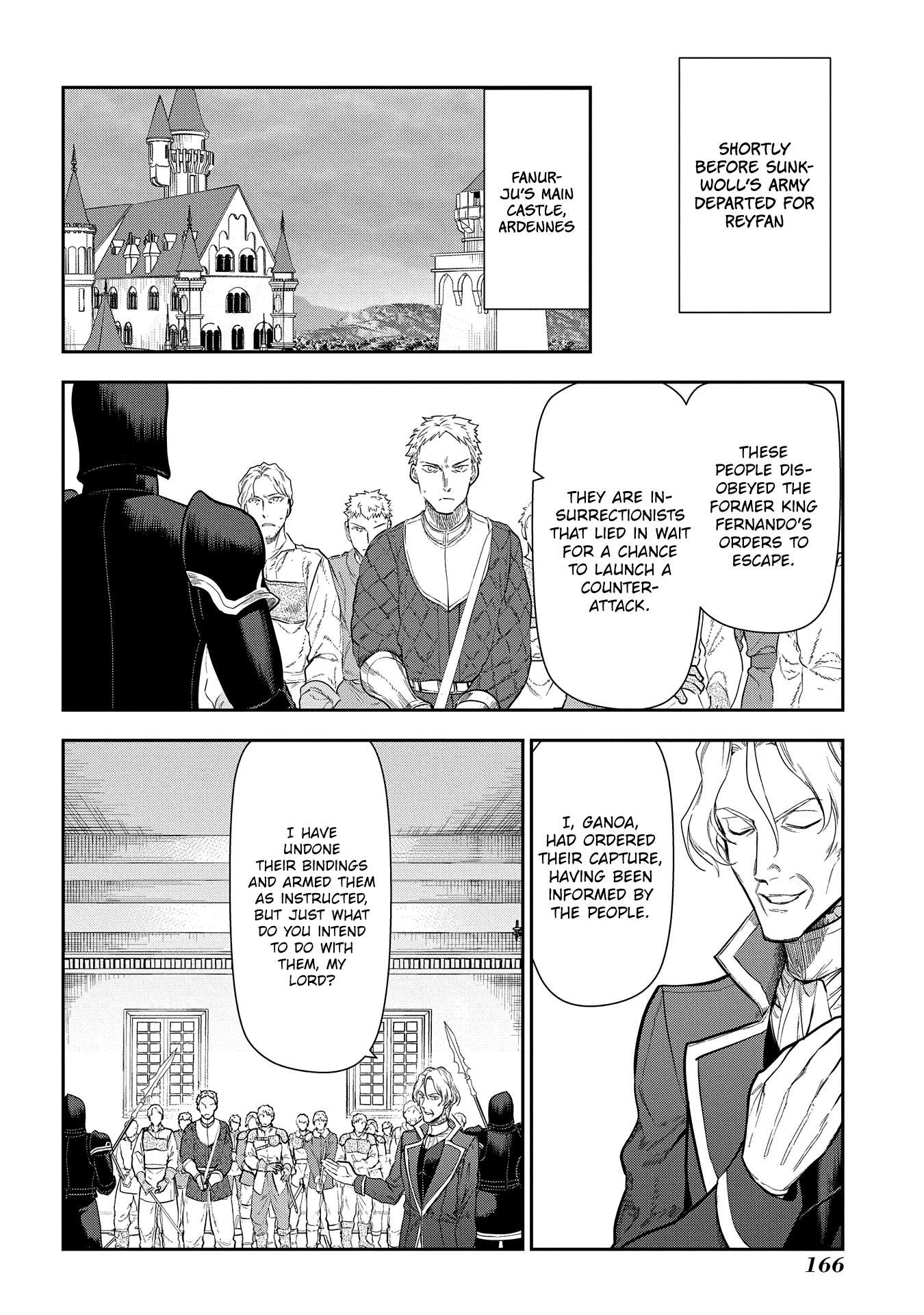 Rain (SUMIKAWA Megumi) Chapter 99 page 16 - Chapter 99: Engulfing Darkness