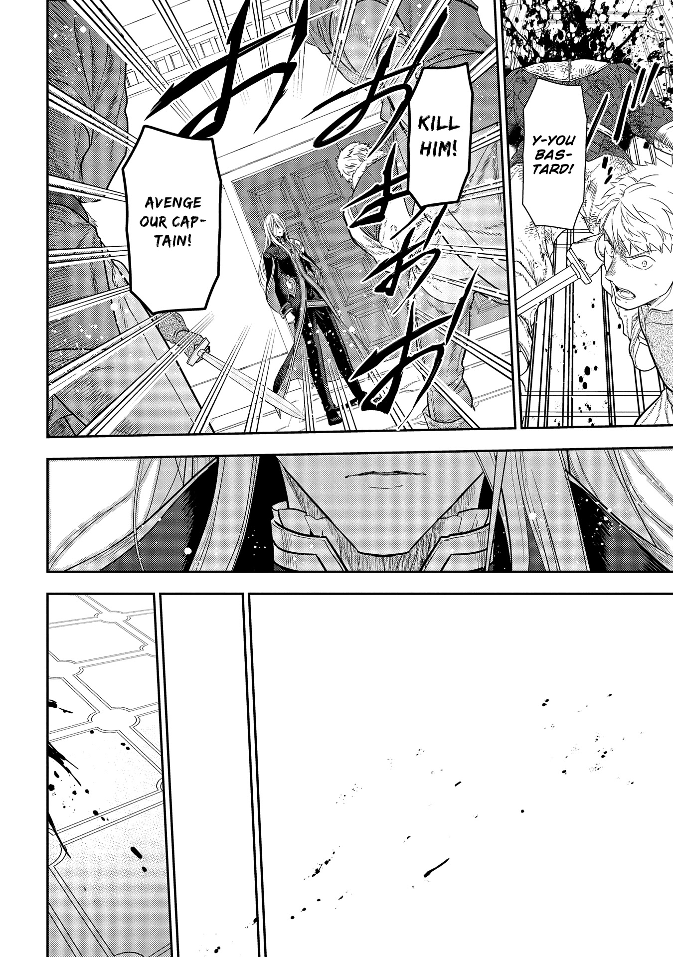 Rain (SUMIKAWA Megumi) Chapter 99 page 18 - Chapter 99: Engulfing Darkness