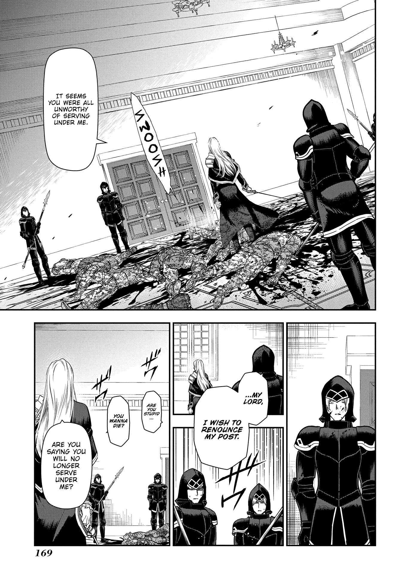 Rain (SUMIKAWA Megumi) Chapter 99 page 19 - Chapter 99: Engulfing Darkness