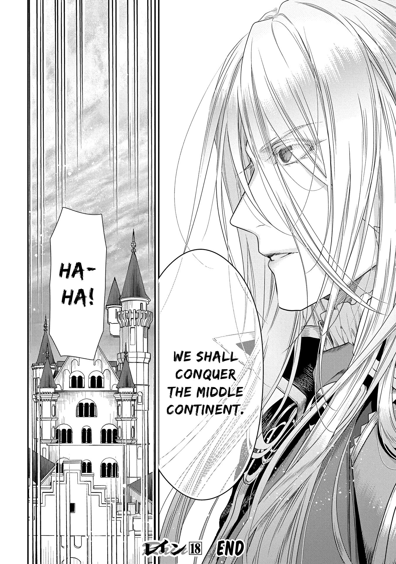 Rain (SUMIKAWA Megumi) Chapter 99 page 24 - Chapter 99: Engulfing Darkness
