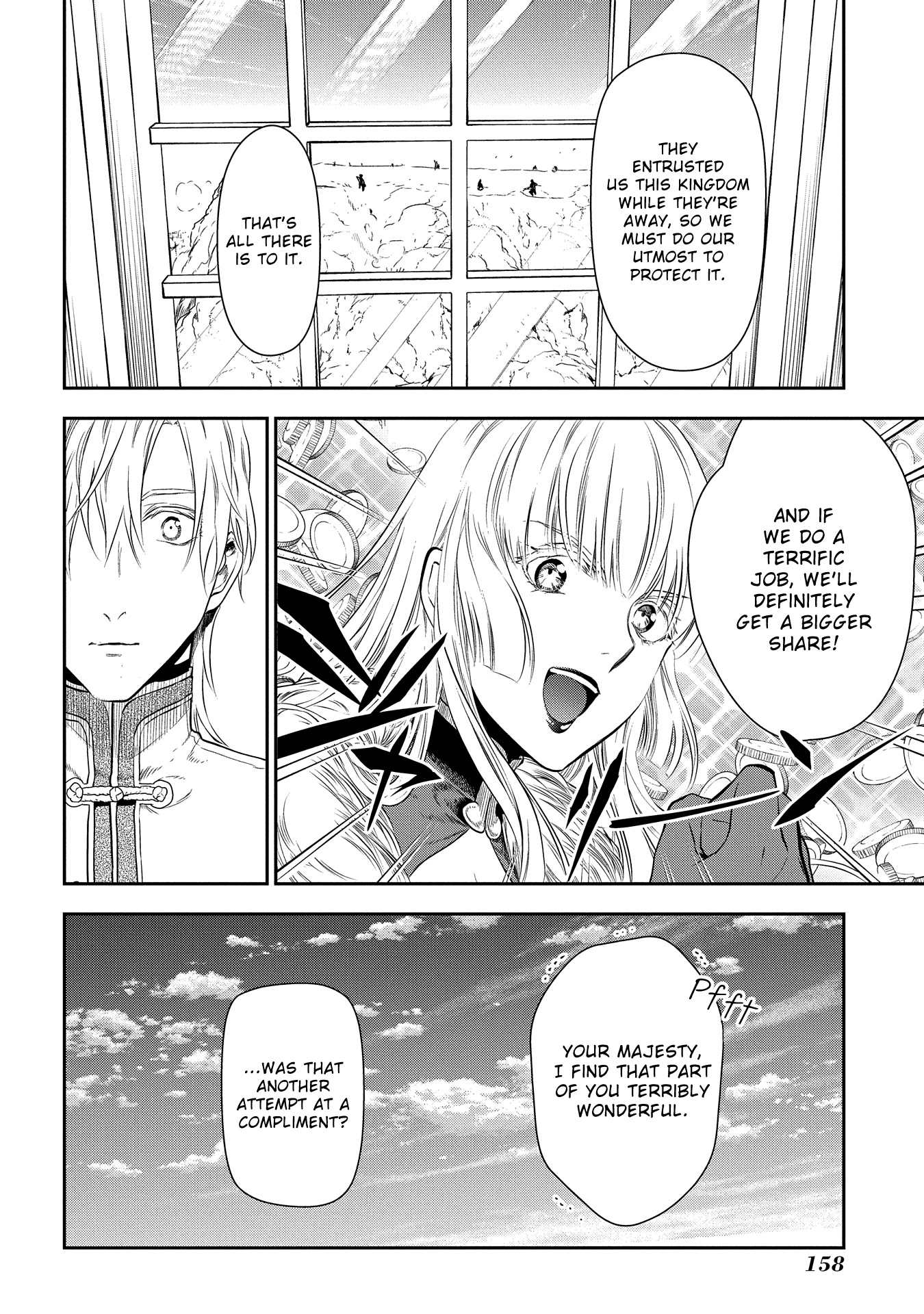 Rain (SUMIKAWA Megumi) Chapter 99 page 8 - Chapter 99: Engulfing Darkness
