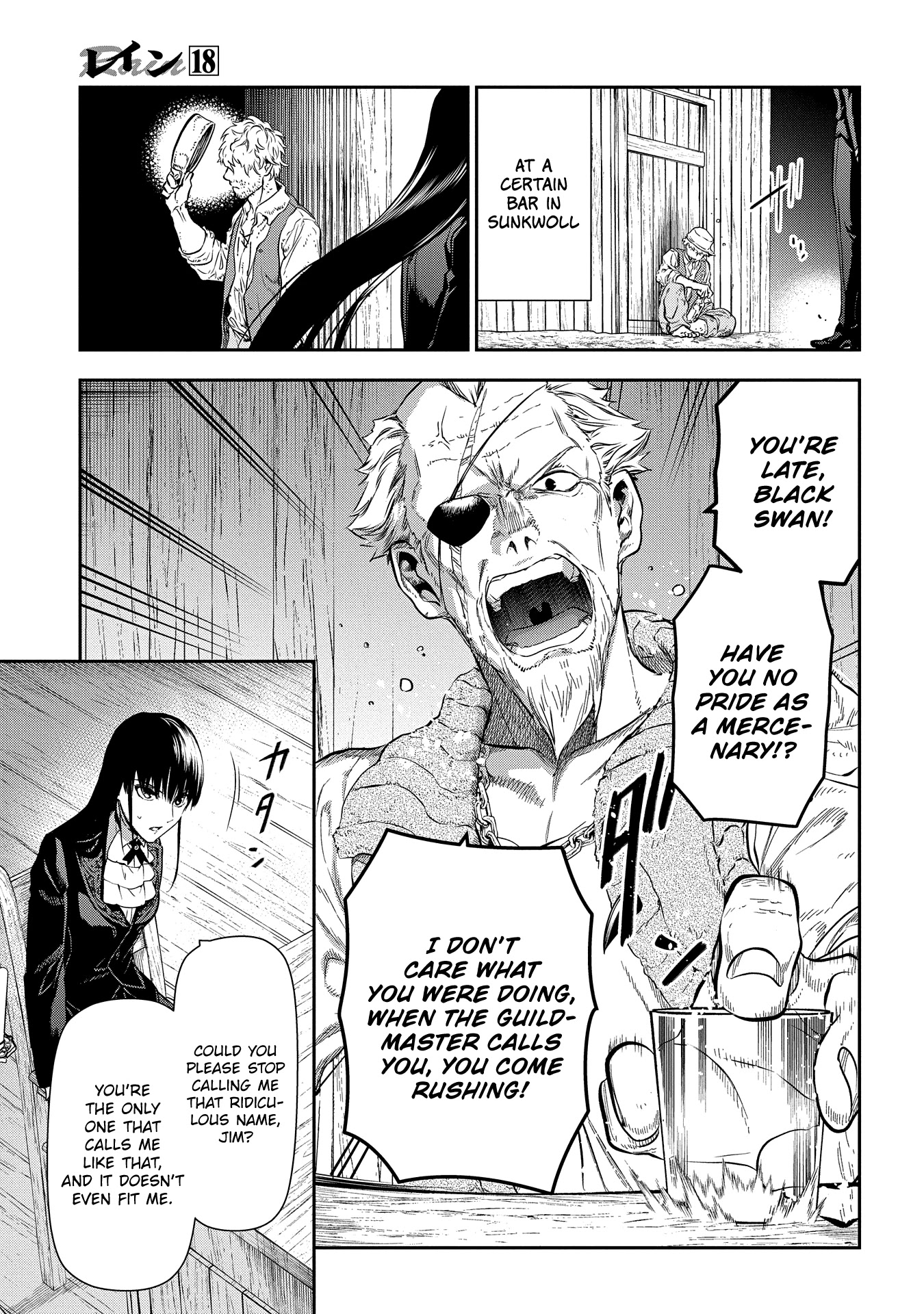 Rain (SUMIKAWA Megumi) Chapter 99 page 9 - Chapter 99: Engulfing Darkness