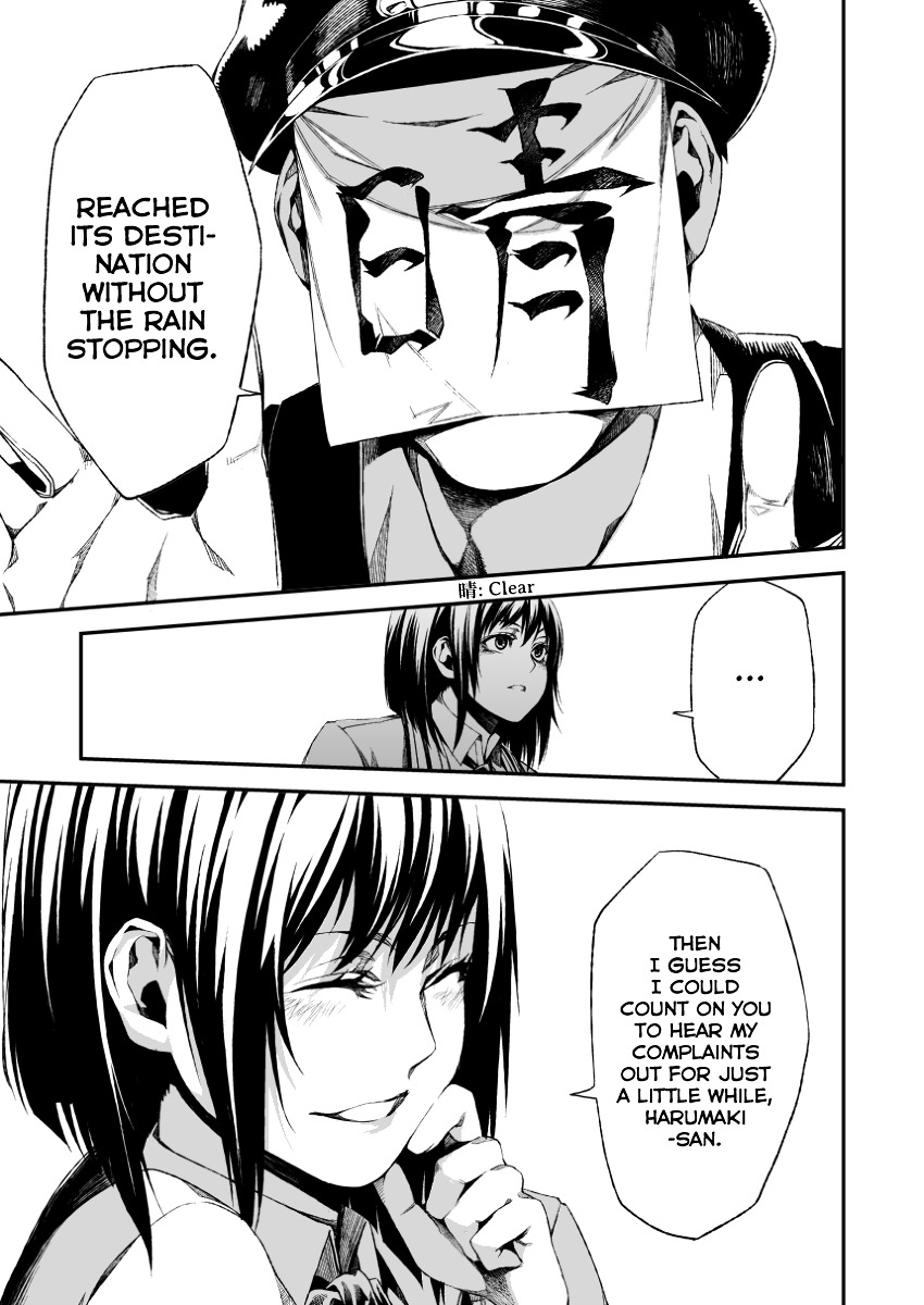 Rain Train Chapter 0 page 16 - Chapter 0 : [Oneshot]