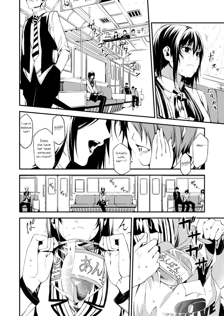 Rain Train Chapter 0 page 3 - Chapter 0 : [Oneshot]