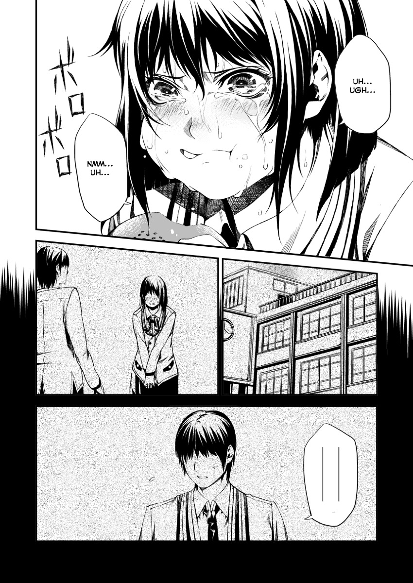 Rain Train Chapter 0 page 5 - Chapter 0 : [Oneshot]