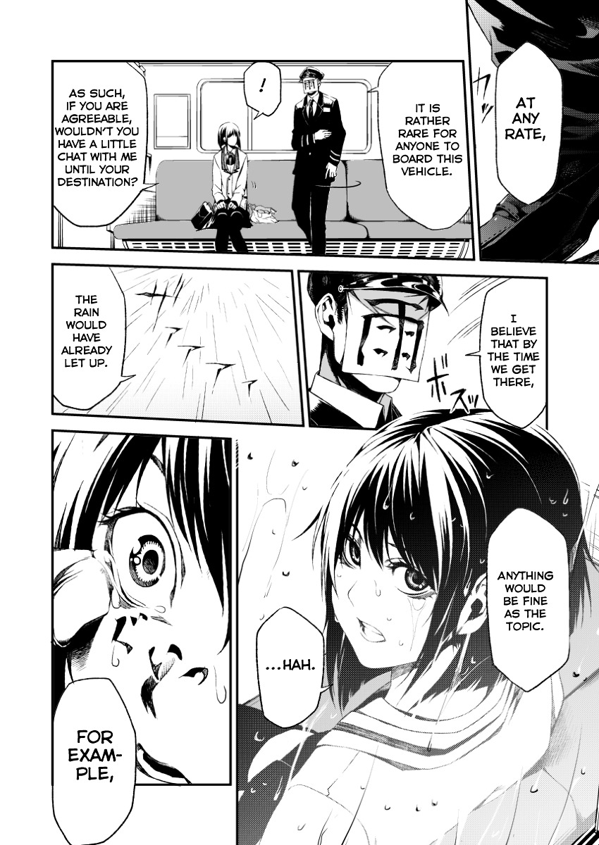 Rain Train Chapter 0 page 9 - Chapter 0 : [Oneshot]