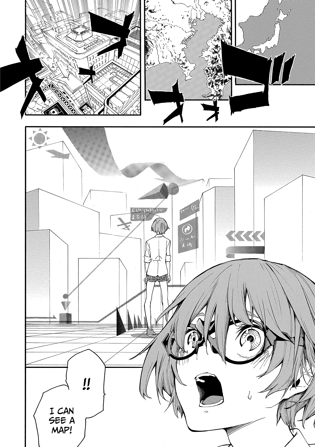 Rainbow-Coloured World Chapter 0 page 16 - Chapter 0: Oneshot