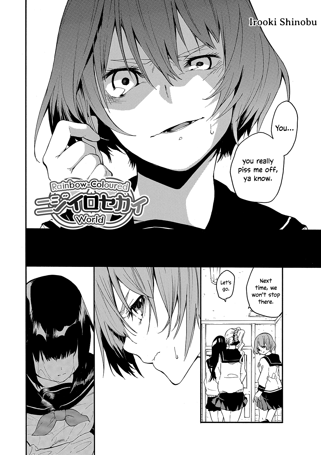 Rainbow-Coloured World Chapter 0 page 2 - Chapter 0: Oneshot