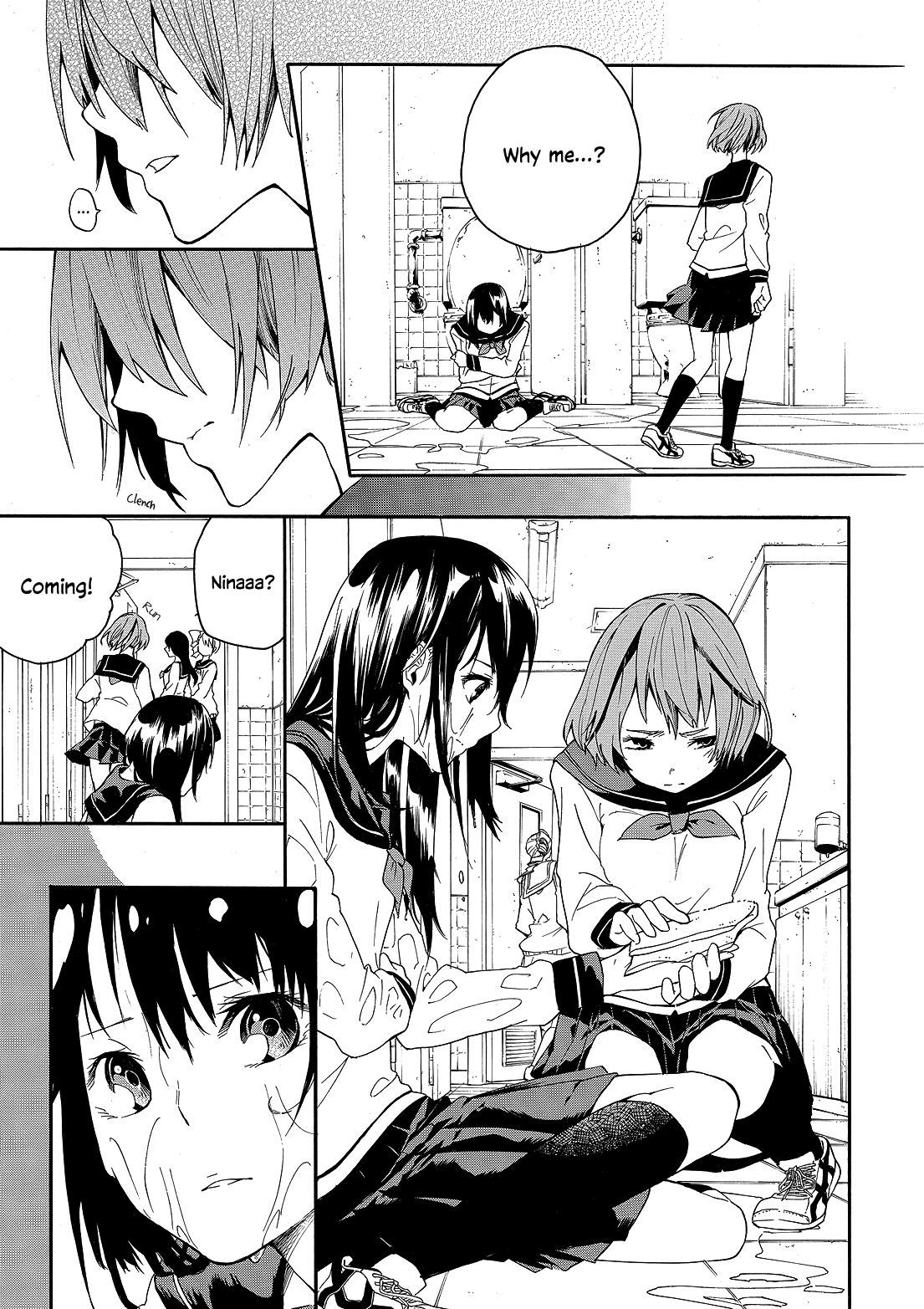 Rainbow-Coloured World Chapter 0 page 3 - Chapter 0: Oneshot