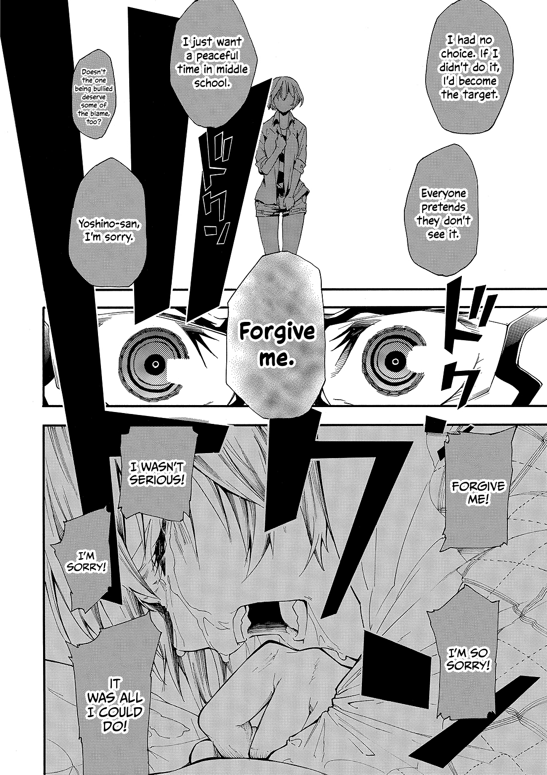 Rainbow-Coloured World Chapter 0 page 30 - Chapter 0: Oneshot