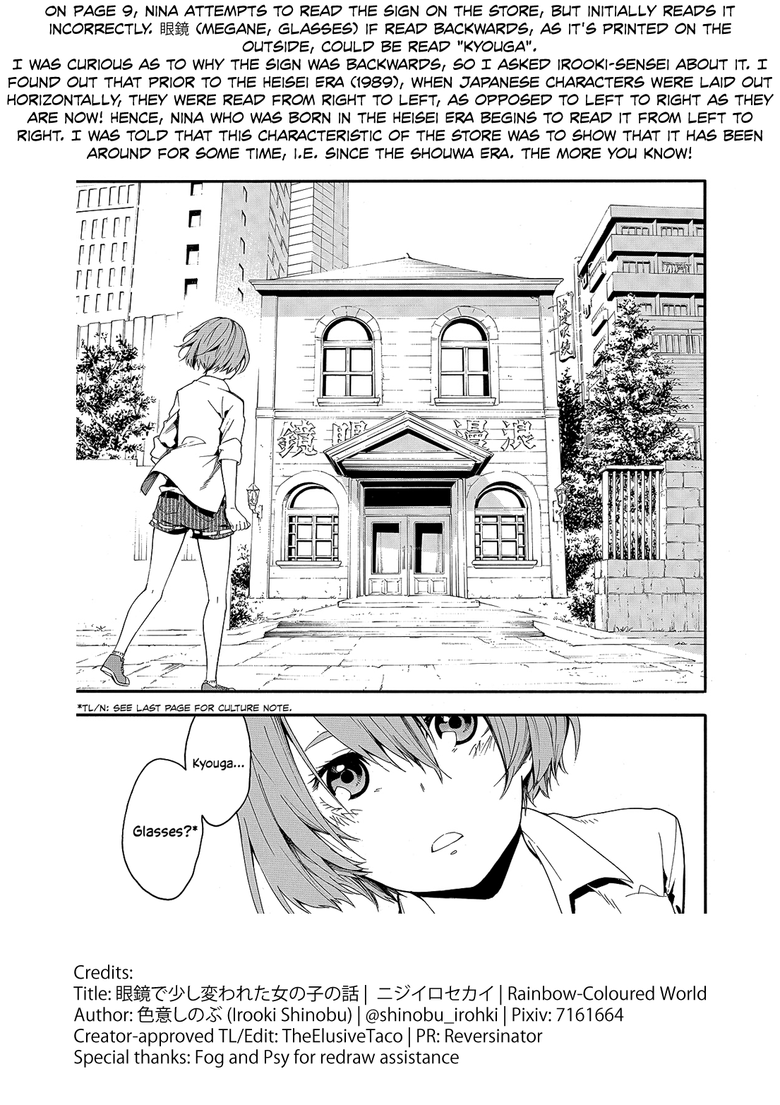 Rainbow-Coloured World Chapter 0 page 50 - Chapter 0: Oneshot
