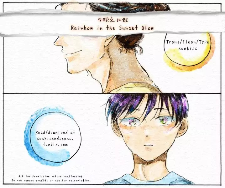 Rainbow in the Sunset Glow Chapter 0 page 1 - Chapter 0: Oneshot