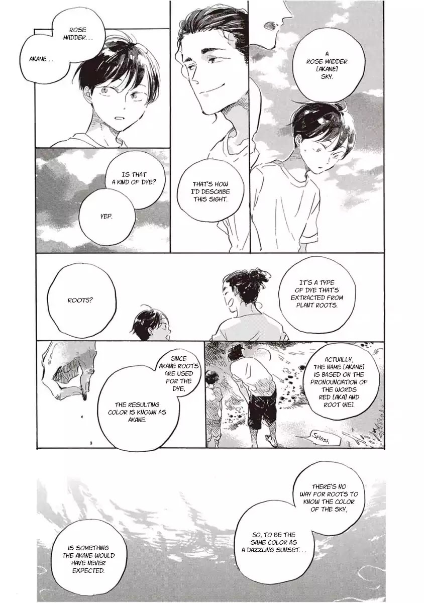 Rainbow in the Sunset Glow Chapter 0 page 17 - Chapter 0: Oneshot
