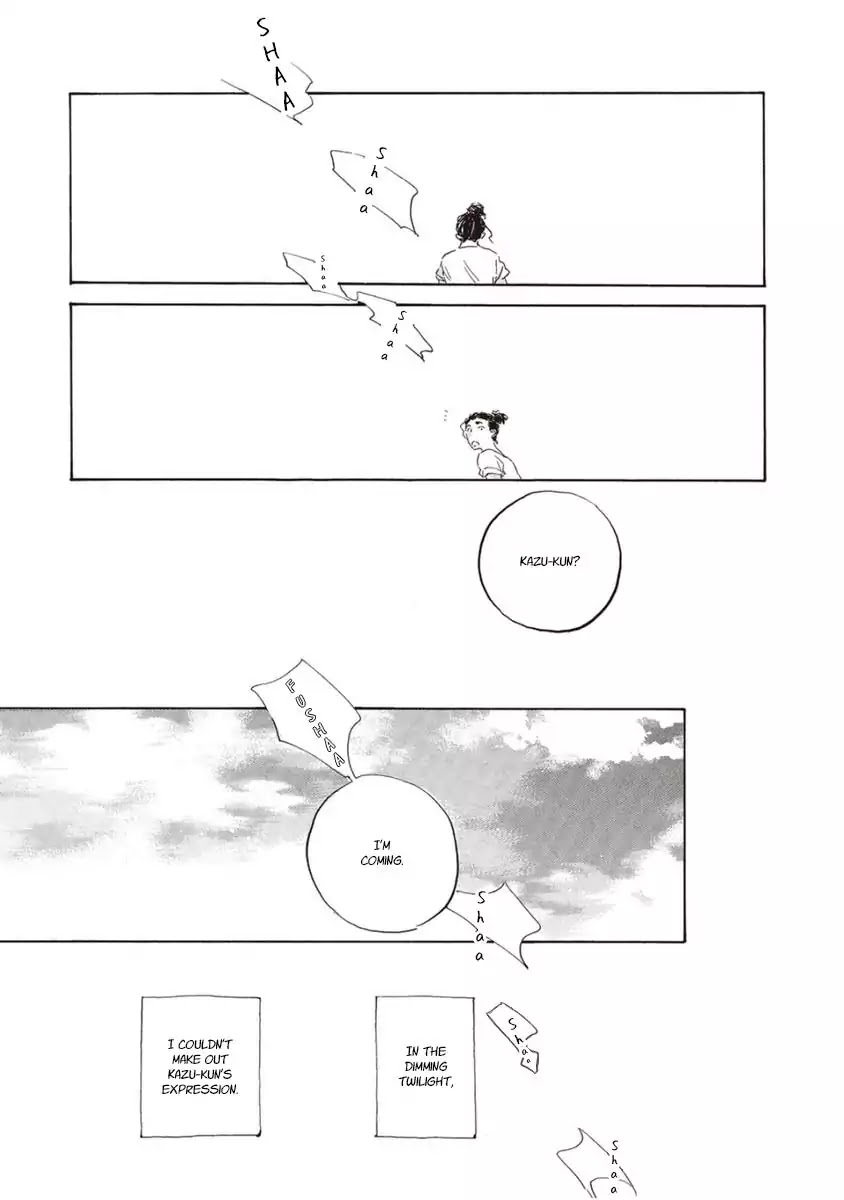 Rainbow in the Sunset Glow Chapter 0 page 21 - Chapter 0: Oneshot