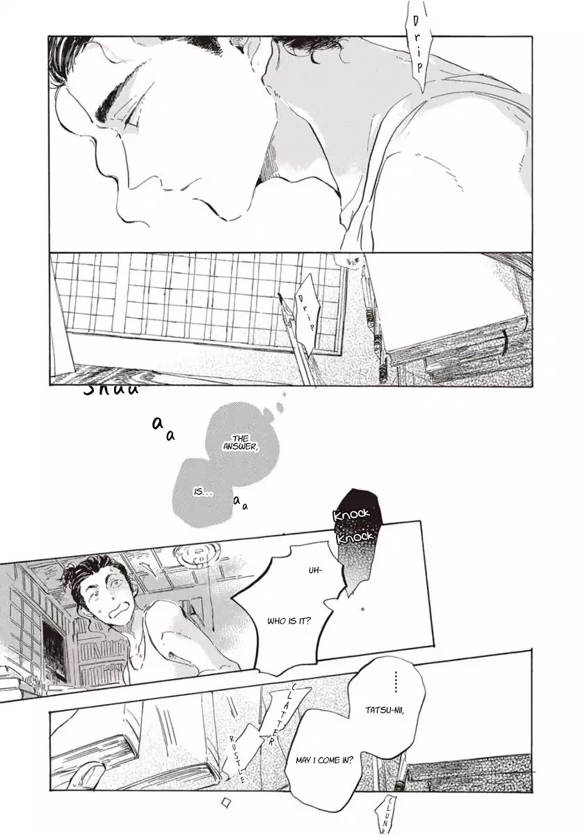 Rainbow in the Sunset Glow Chapter 0 page 23 - Chapter 0: Oneshot