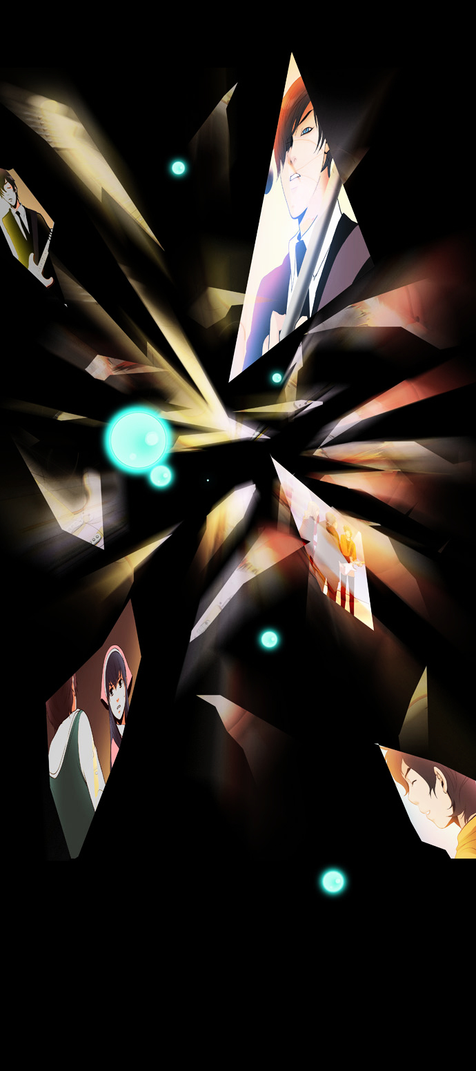 Rainbow Rose Chapter 10 page 17 - Chapter 10 : episode1. Air Guitar: Chapter 10