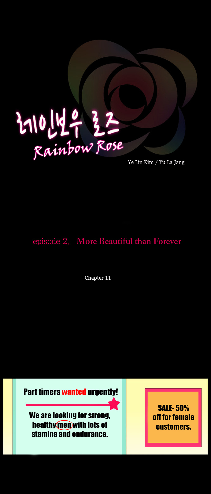 Rainbow Rose Chapter 11 page 10 - Chapter 11 : episode2. More Beatiful than Forever: Chapter 1