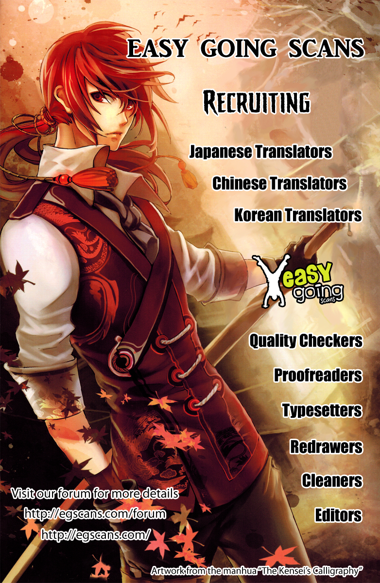 Rainbow Rose Chapter 11 page 18 - Chapter 11 : episode2. More Beatiful than Forever: Chapter 1