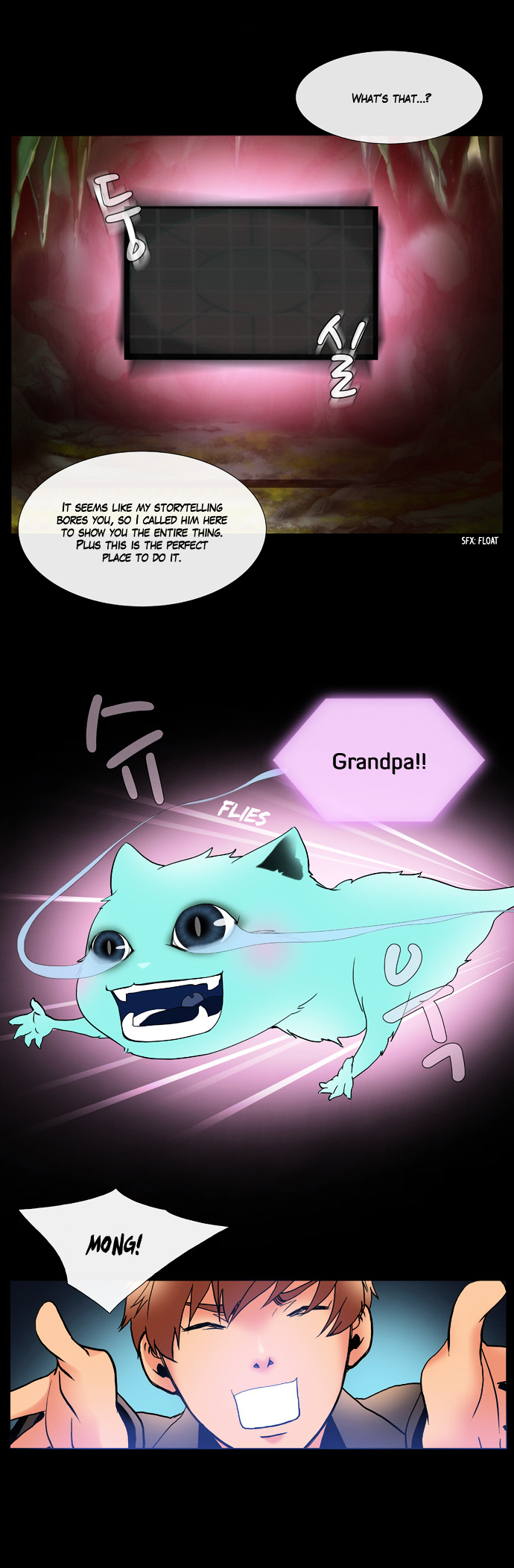 Rainbow Rose Chapter 11 page 4 - Chapter 11 : episode2. More Beatiful than Forever: Chapter 1