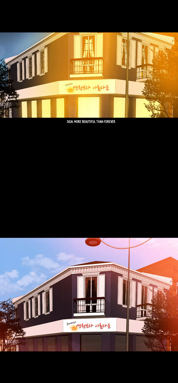 Rainbow Rose Chapter 12 page 13 - Chapter 12 : episode2. More Beatiful than Forever: Chapter 2