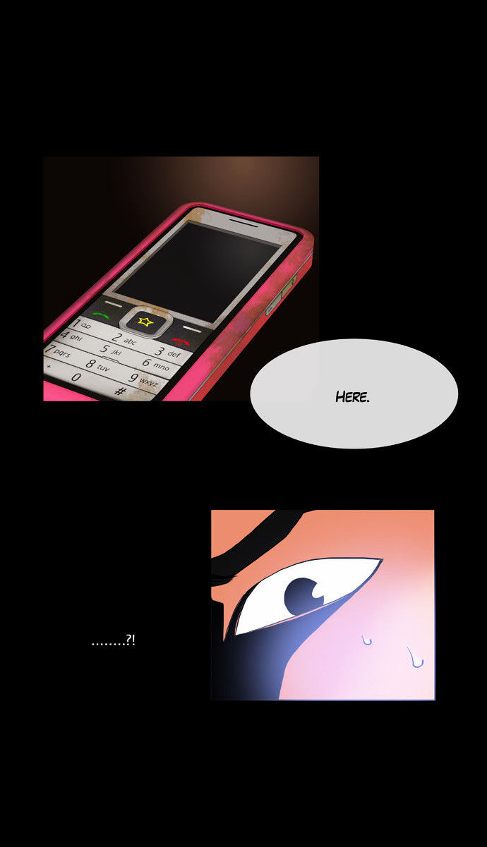 Rainbow Rose Chapter 13 page 17 - Chapter 13 : episode2. More Beatiful than Forever: Chapter 3