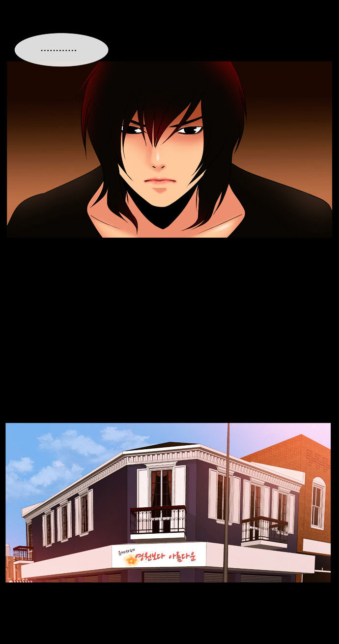 Rainbow Rose Chapter 13 page 7 - Chapter 13 : episode2. More Beatiful than Forever: Chapter 3