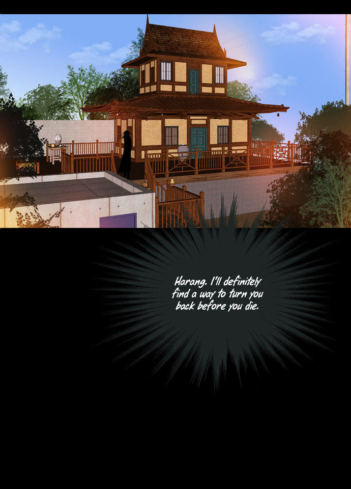 Rainbow Rose Chapter 17 page 29 - Chapter 17 : More Beautiful than Forever 6