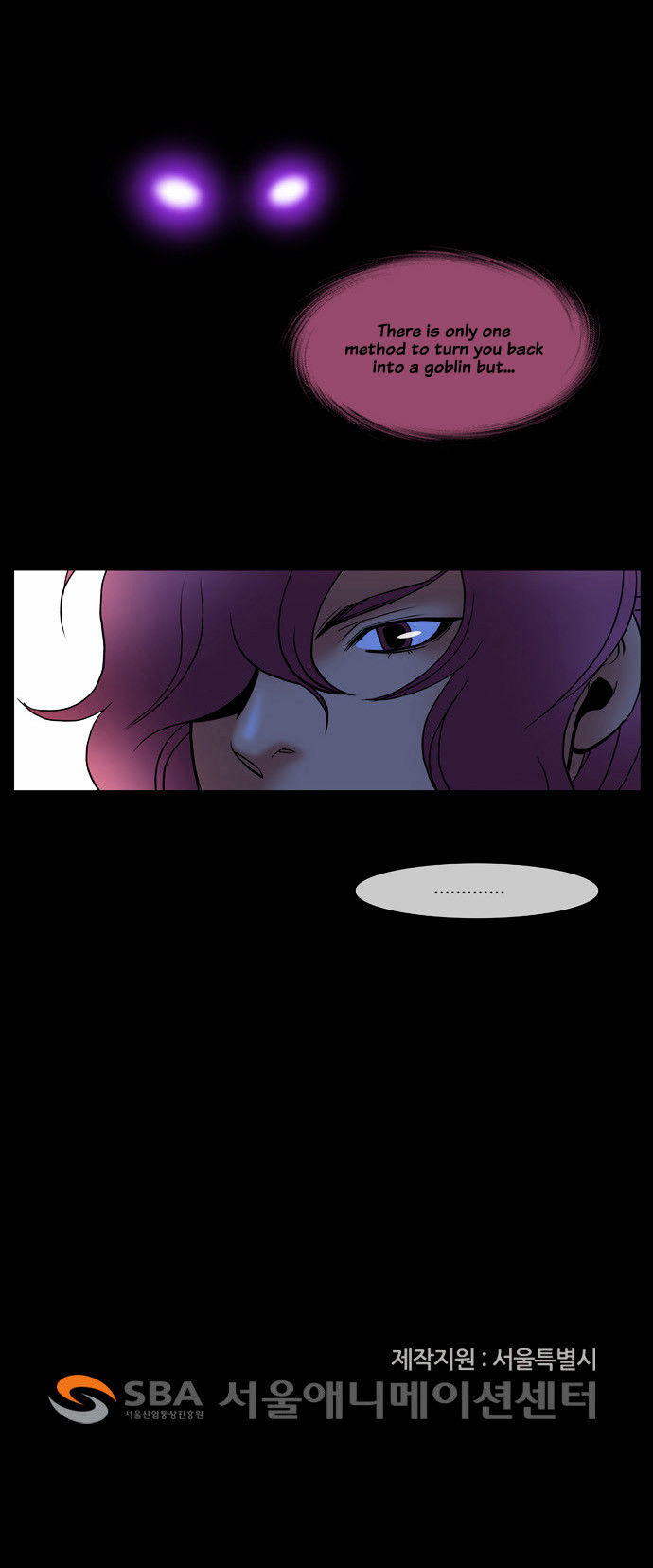 Rainbow Rose Chapter 18 page 28 - Chapter 18 : More Beautiful than Forever 7