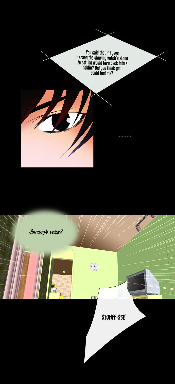 Rainbow Rose Chapter 19 page 19 - Chapter 19 : More Beautiful than Forever 8