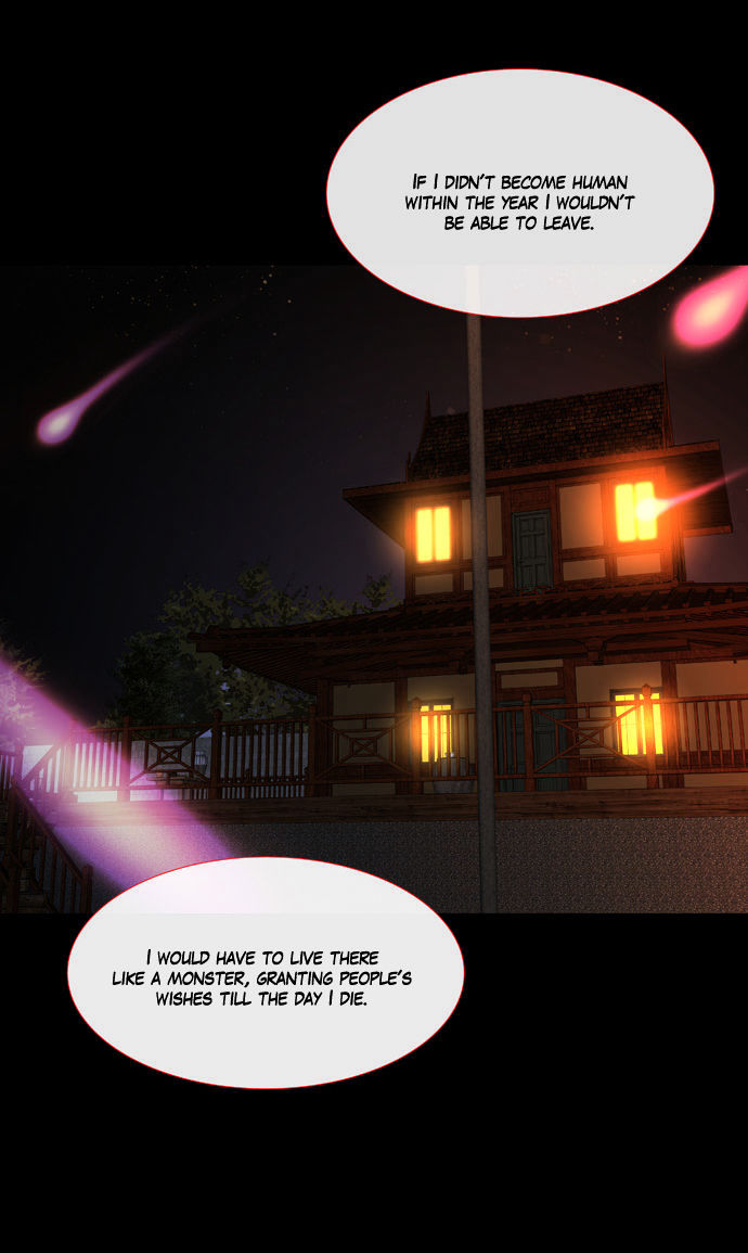 Rainbow Rose Chapter 19 page 28 - Chapter 19 : More Beautiful than Forever 8