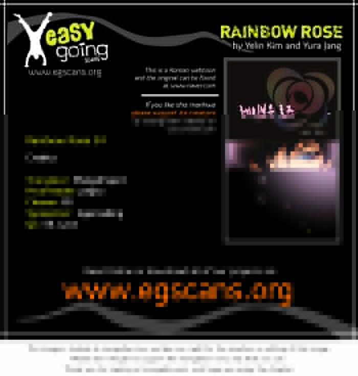 Rainbow Rose Chapter 24 page 1 - Chapter 24