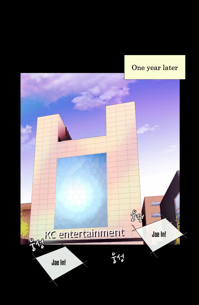 Rainbow Rose Chapter 4 page 10 - Chapter 4 : episode1. Air Guitar: Chapter 4