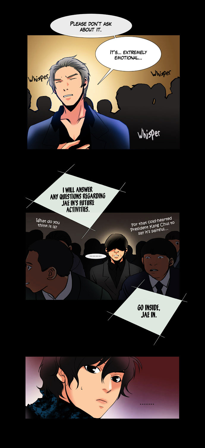 Rainbow Rose Chapter 4 page 17 - Chapter 4 : episode1. Air Guitar: Chapter 4
