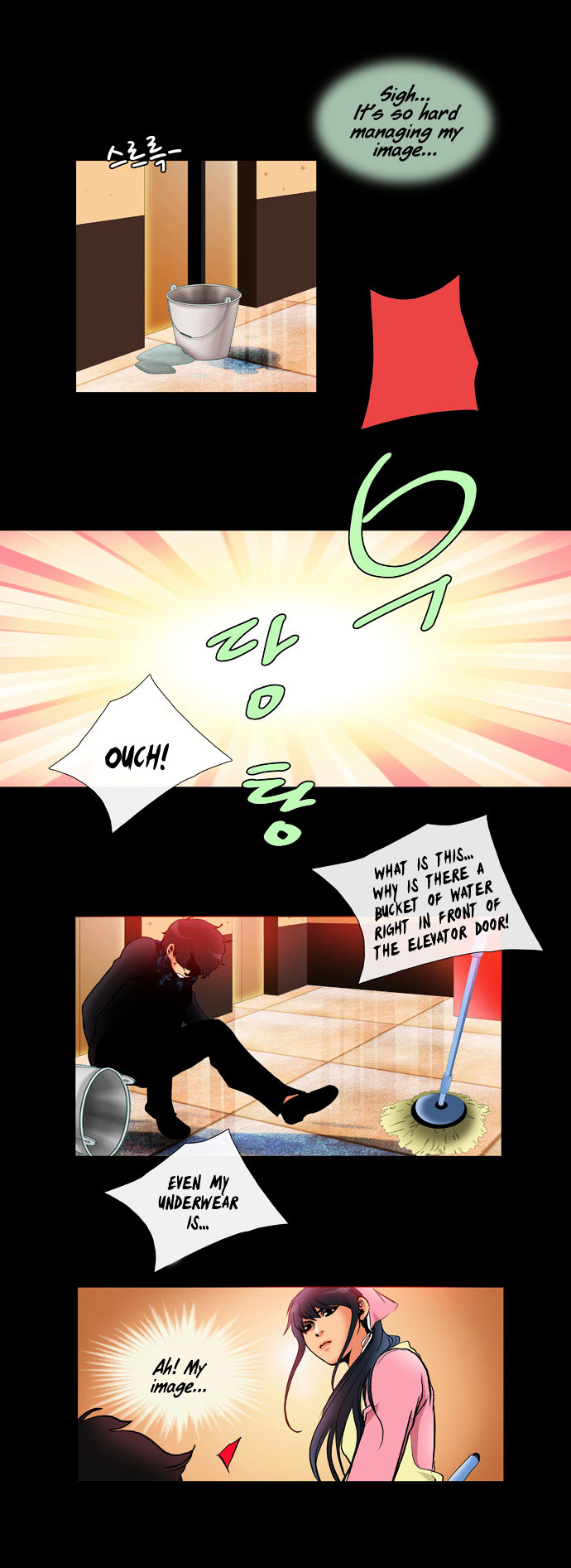 Rainbow Rose Chapter 4 page 19 - Chapter 4 : episode1. Air Guitar: Chapter 4