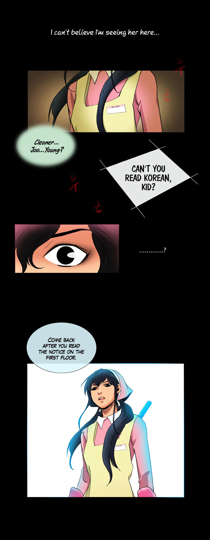 Rainbow Rose Chapter 4 page 21 - Chapter 4 : episode1. Air Guitar: Chapter 4