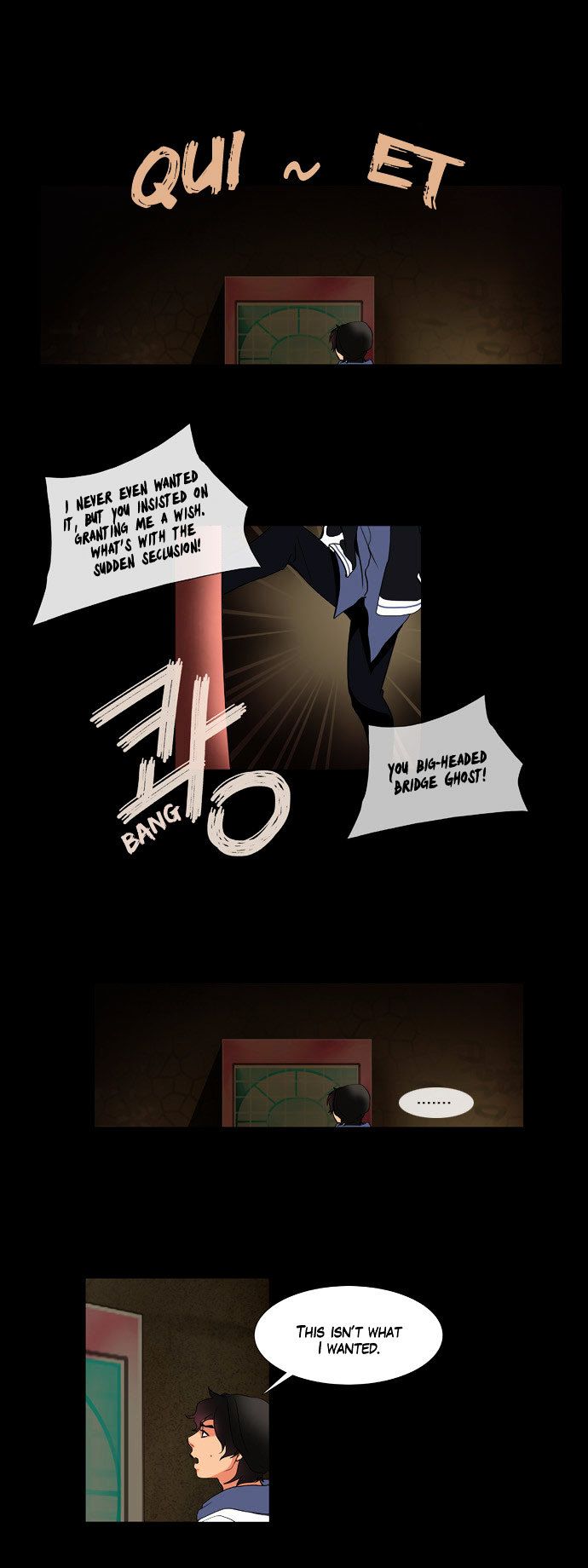 Rainbow Rose Chapter 6 page 16 - Chapter 6 : episode1. Air Guitar: Chapter 6