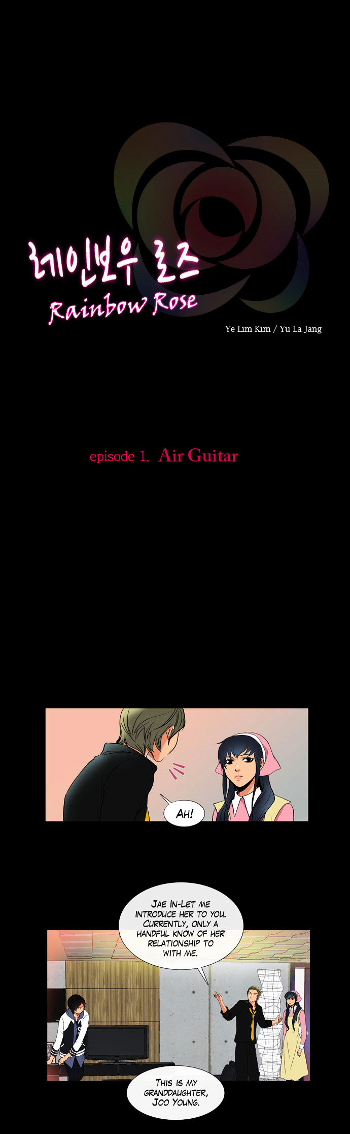 Rainbow Rose Chapter 6 page 2 - Chapter 6 : episode1. Air Guitar: Chapter 6