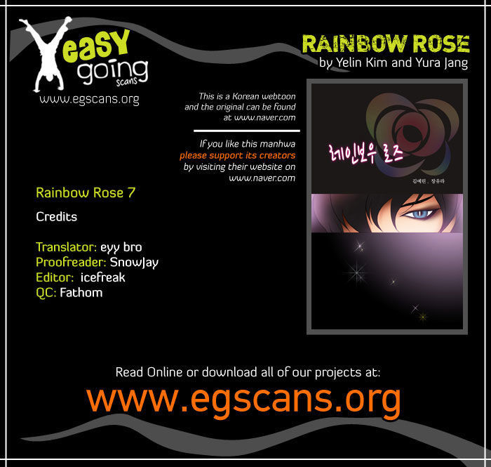 Rainbow Rose Chapter 7 page 1 - Chapter 7 : episode1. Air Guitar: Chapter 7