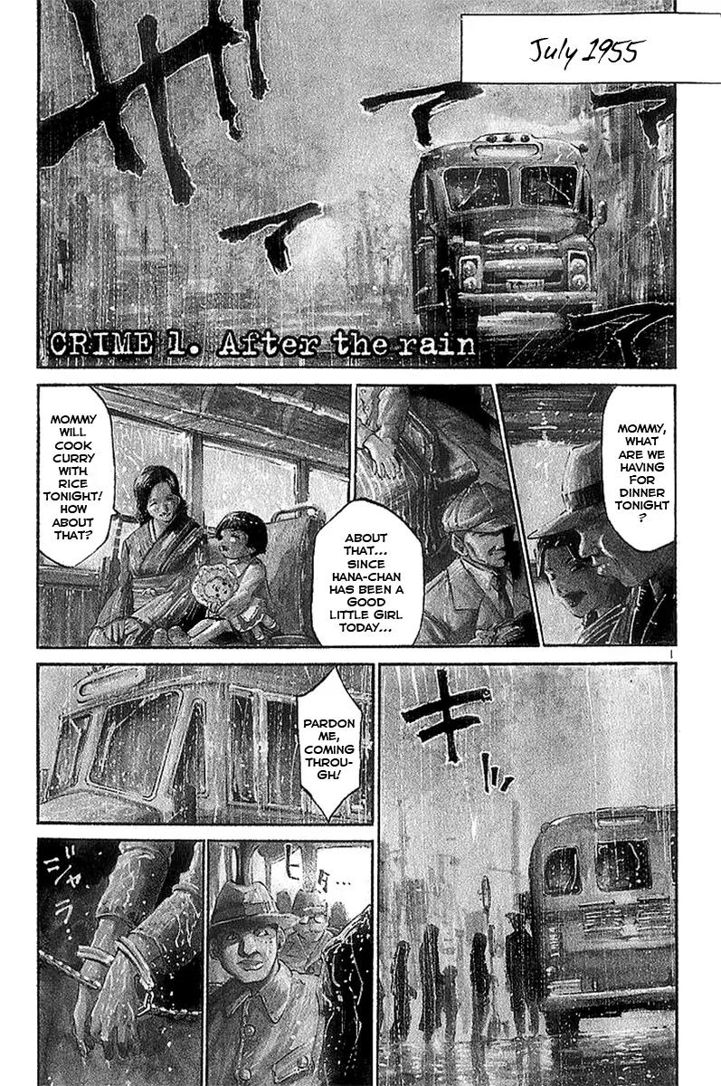 Rainbow Chapter 1 page 5 - Chapter 1: After the Rain
