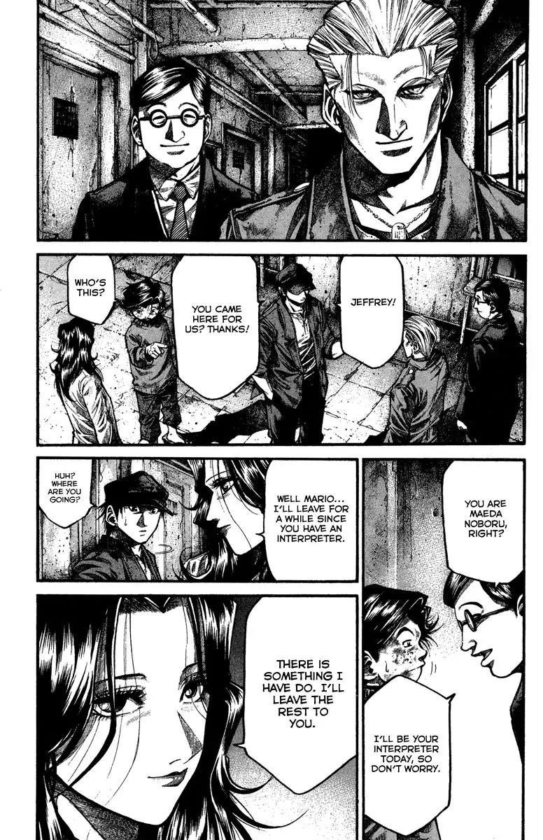 Rainbow Chapter 101 page 7 - Chapter 101: You Give Love a Bad Name