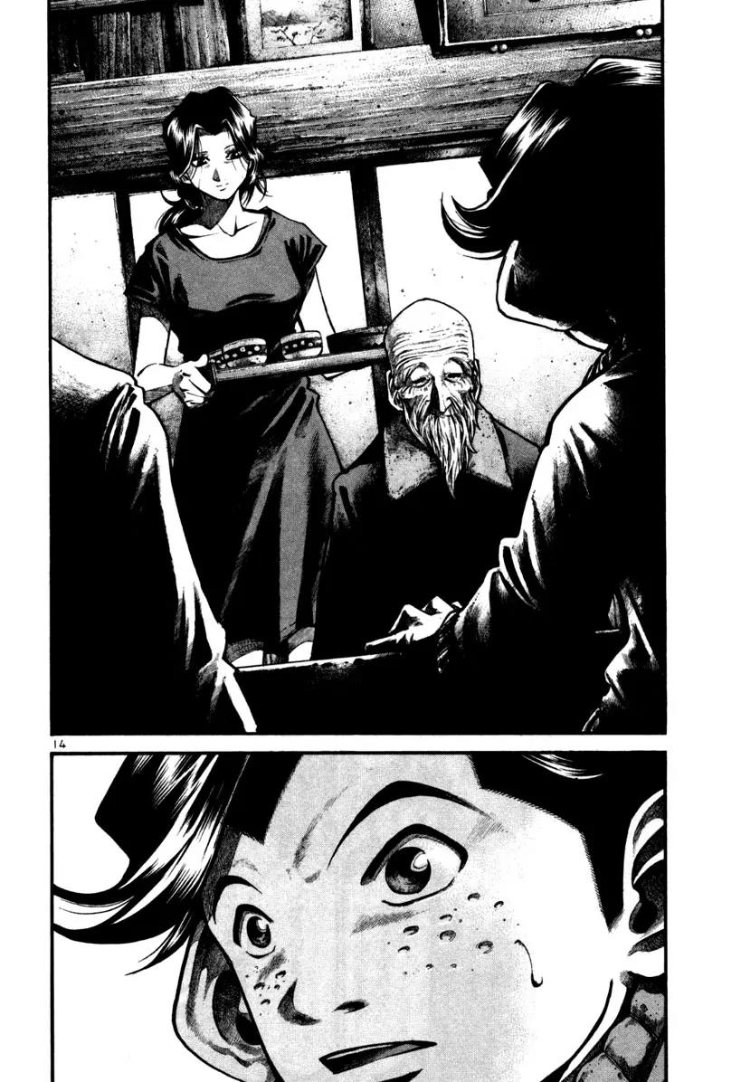 Rainbow Chapter 102 page 15 - Chapter 102: Zombie Ritual