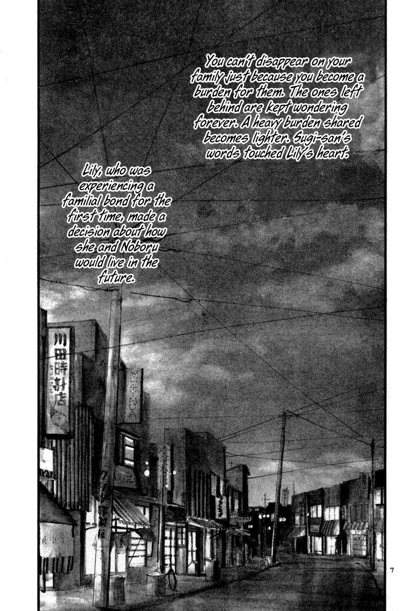Rainbow Chapter 102 page 8 - Chapter 102: Zombie Ritual