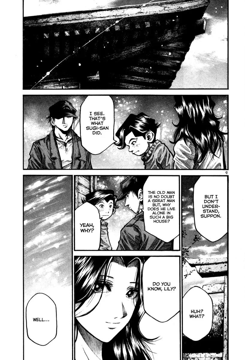 Rainbow Chapter 103 page 10 - Chapter 103: Always and Eternally