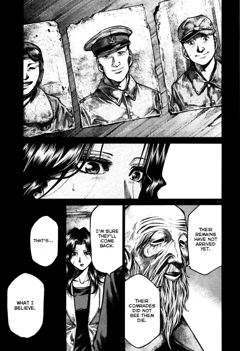 Rainbow Chapter 103 page 12 - Chapter 103: Always and Eternally