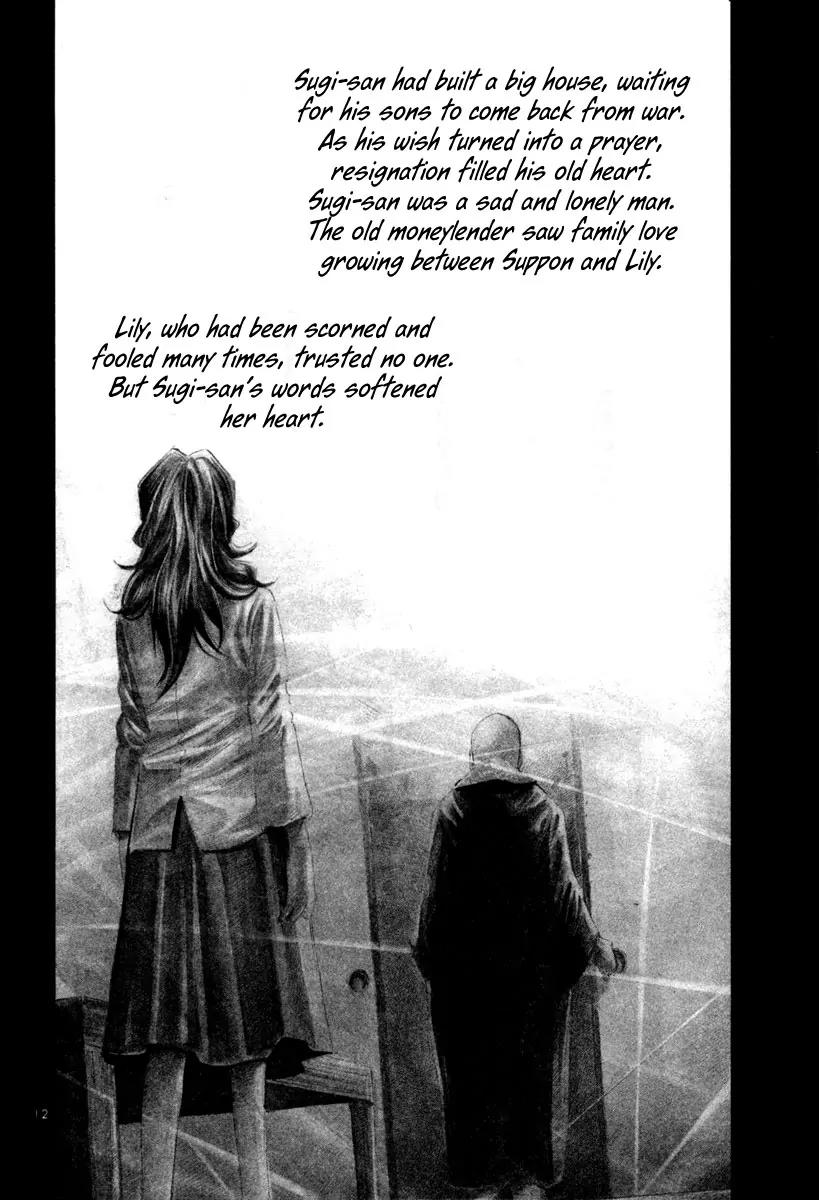 Rainbow Chapter 103 page 13 - Chapter 103: Always and Eternally