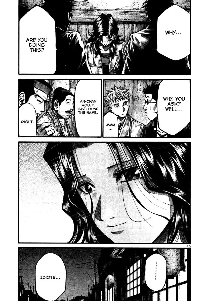 Rainbow Chapter 103 page 16 - Chapter 103: Always and Eternally