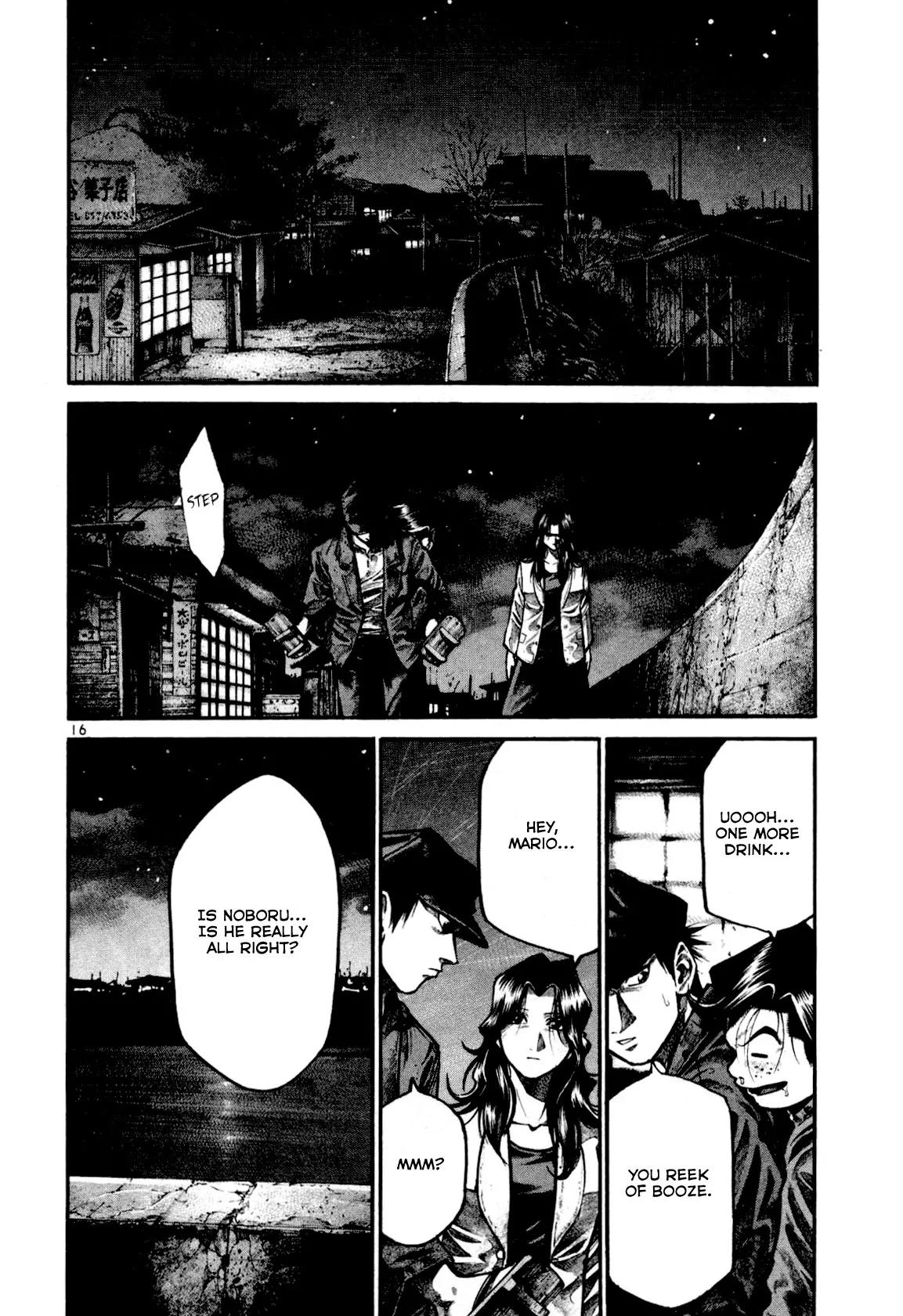 Rainbow Chapter 103 page 17 - Chapter 103: Always and Eternally