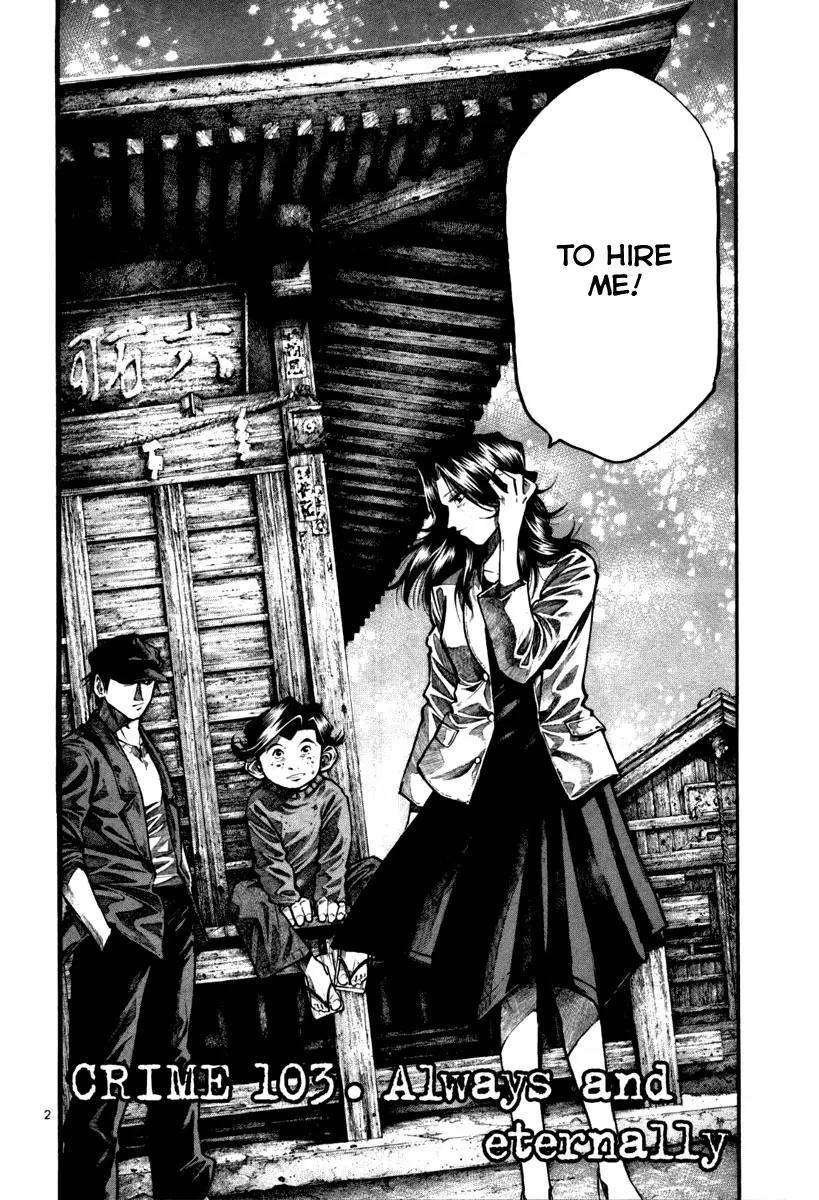 Rainbow Chapter 103 page 3 - Chapter 103: Always and Eternally