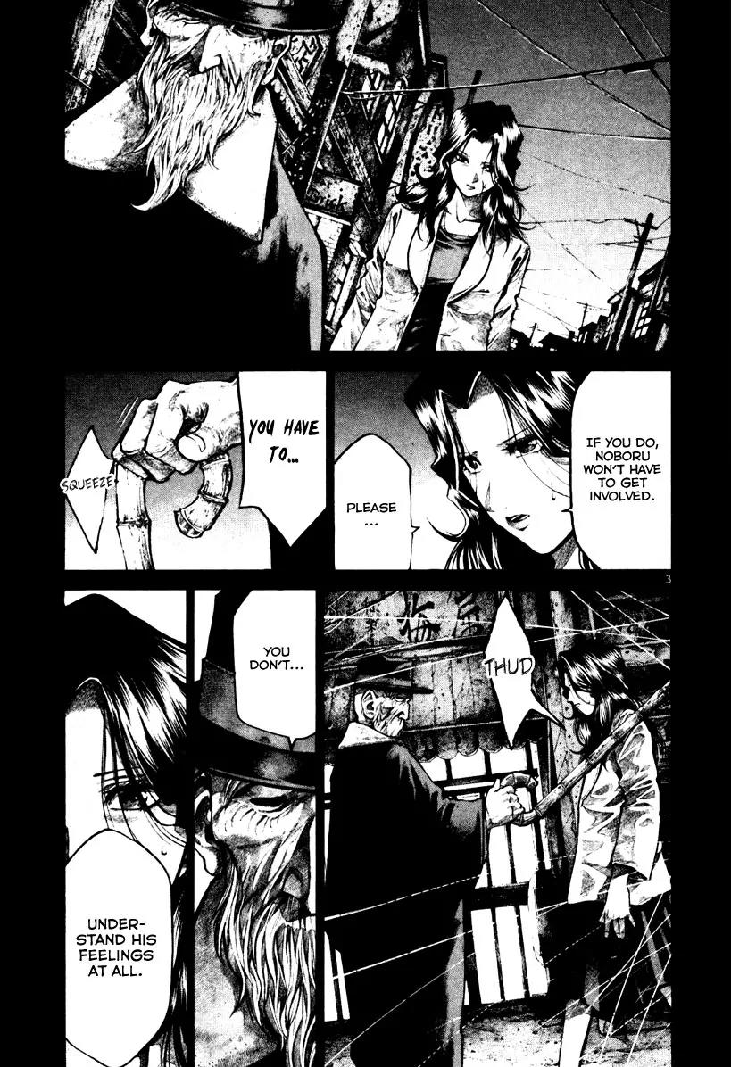 Rainbow Chapter 103 page 4 - Chapter 103: Always and Eternally