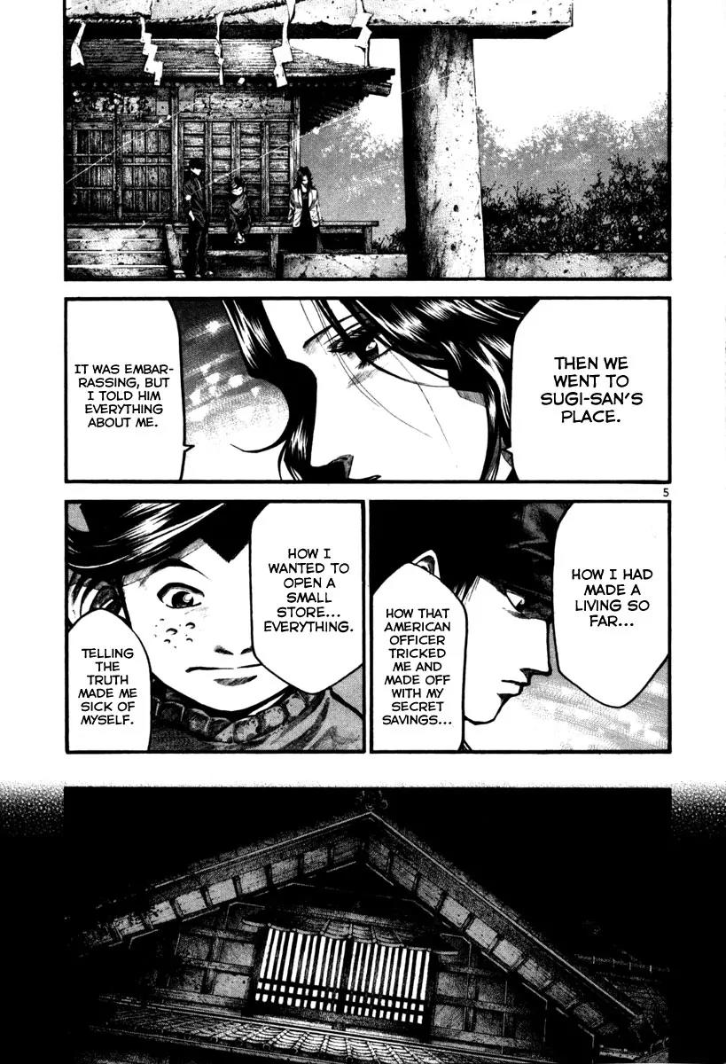 Rainbow Chapter 103 page 6 - Chapter 103: Always and Eternally